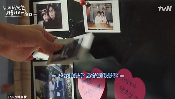 Fullscreen capture 26112017 214422.bmp