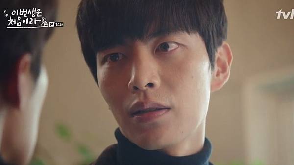 Fullscreen capture 3122017 221121.bmp