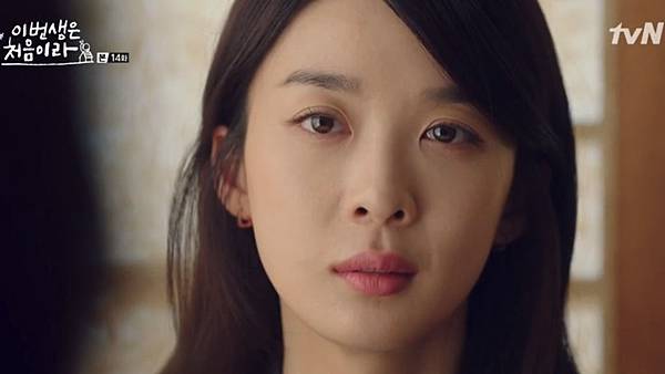 Fullscreen capture 3122017 221644.bmp