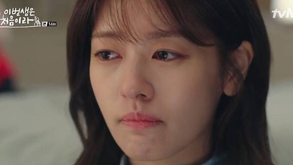 Fullscreen capture 4122017 225756.bmp