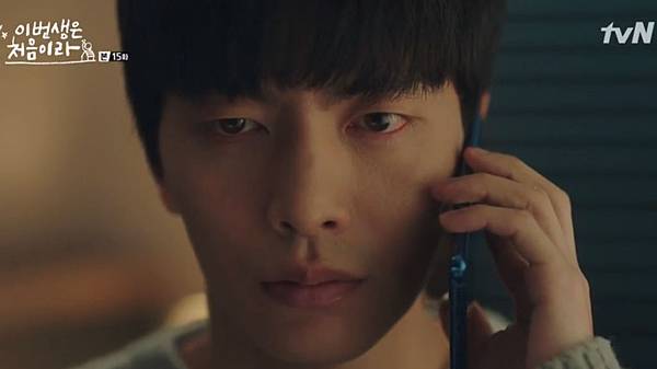 Fullscreen capture 6122017 204425.bmp