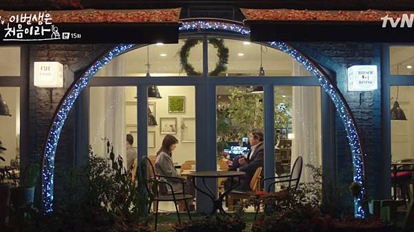 Fullscreen capture 6122017 210932.bmp Fullscreen capture 6122017 210932.bmp