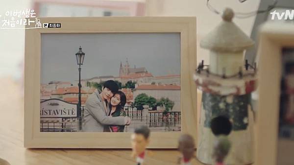 Fullscreen capture 142018 224307.bmp