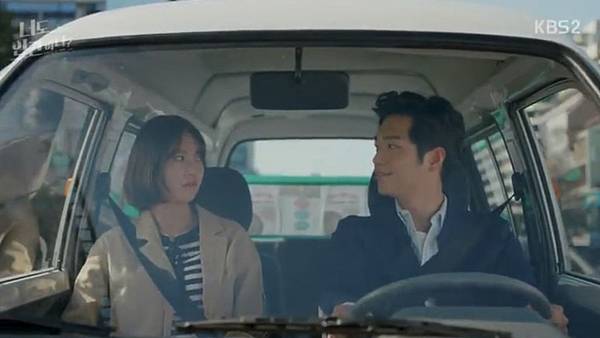 Fullscreen capture 2572018 203413.bmp