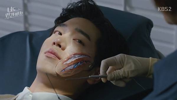 Fullscreen capture 2872018 174332.bmp