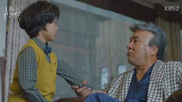 Fullscreen capture 2972018 145646.bmp