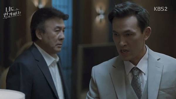 Fullscreen capture 482018 203536.bmp