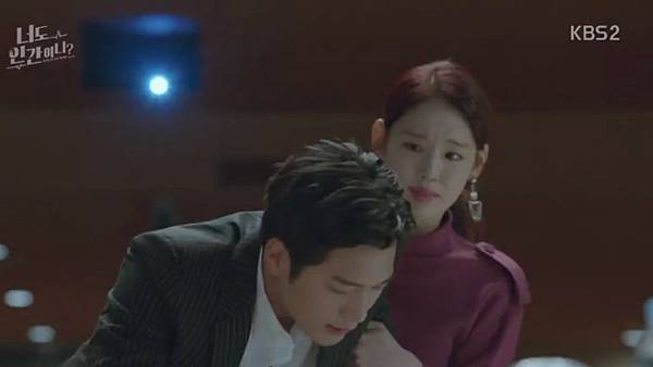 Fullscreen capture 882018 194414.bmp