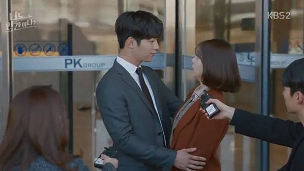 Fullscreen capture 882018 215025.bmp