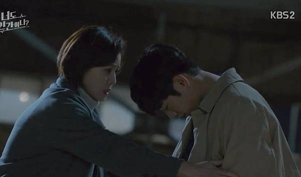 Fullscreen capture 1282018 141138.bmp