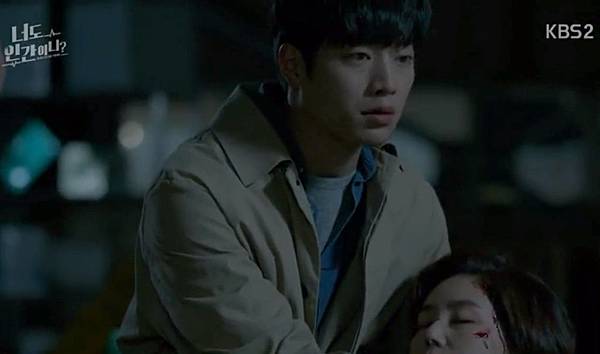 Fullscreen capture 1282018 190134.bmp