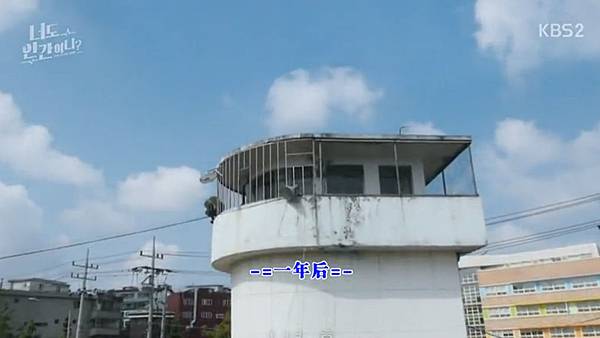 Fullscreen capture 1382018 214146.bmp