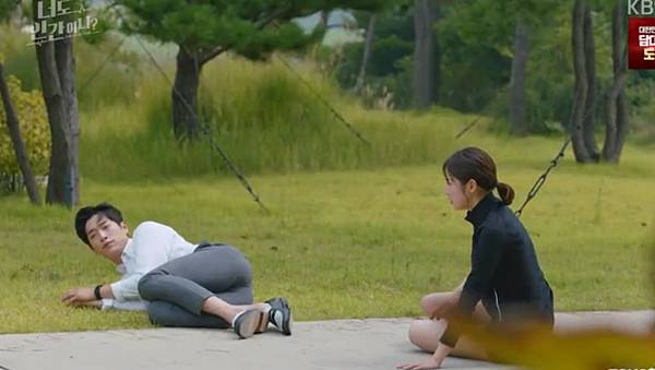 Fullscreen capture 892018 174825.bmp