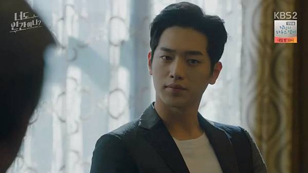 Fullscreen capture 1592018 172027.bmp