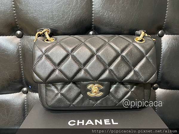Mini clearance 2.55 chanel