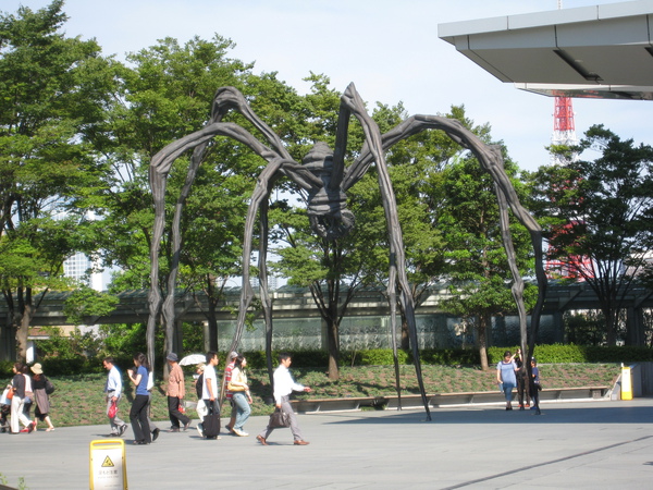 六本木