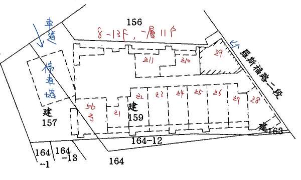 中正區羅斯福路二段古亭晶華 中信房屋陳沛加0953 737989 痞客邦