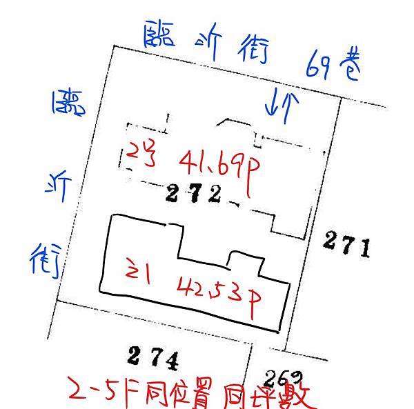 Inked沂園_LI