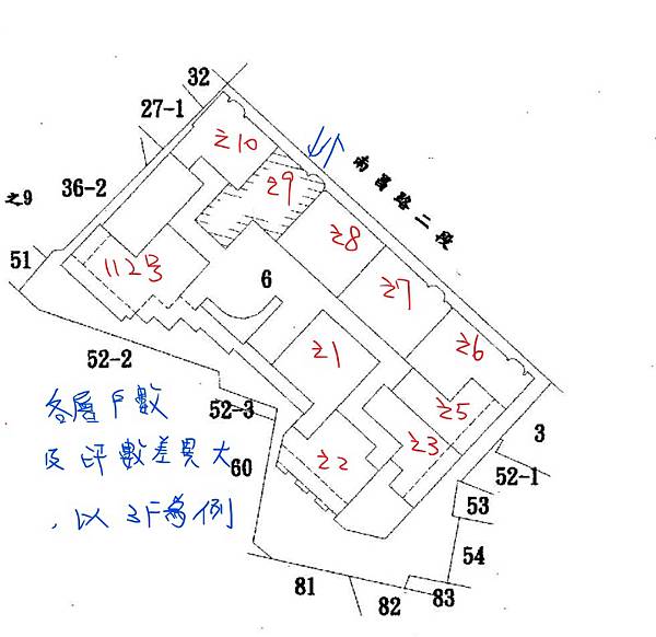 Inked晶鑽_LI