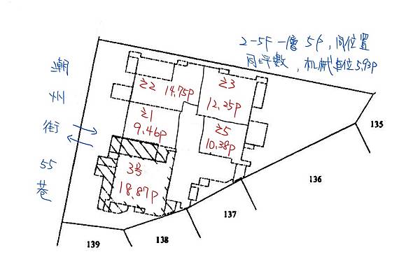 Inked擷取_LI