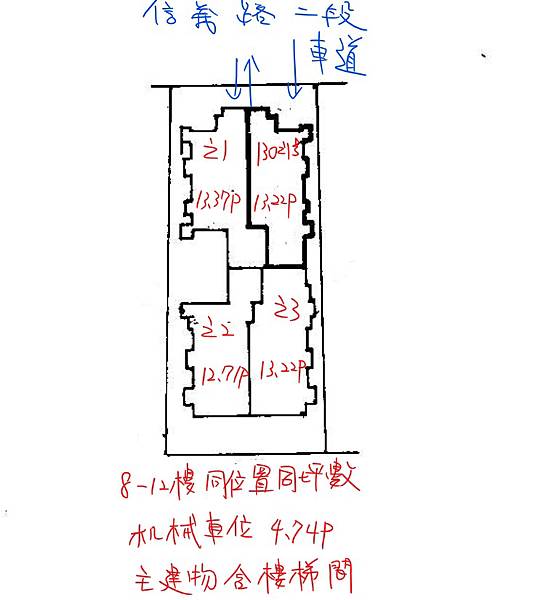 Inked擷取_LI