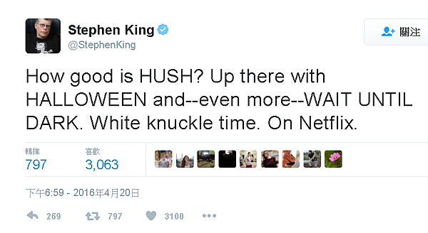 stephen.png stephen.png