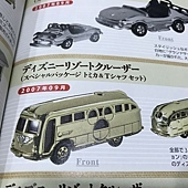 IMG_9842.JPG IMG_9842.JPG