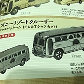 IMG_9843.JPG IMG_9843.JPG