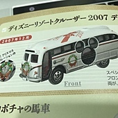 IMG_9844.JPG IMG_9844.JPG