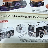 IMG_9848.JPG IMG_9848.JPG