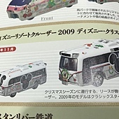 IMG_9849.JPG IMG_9849.JPG