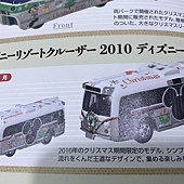 IMG_9852.JPG IMG_9852.JPG