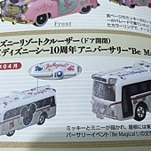 IMG_9854.JPG IMG_9854.JPG