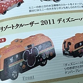 IMG_9855.JPG IMG_9855.JPG