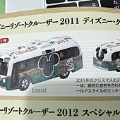 IMG_9856.JPG IMG_9856.JPG