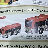 IMG_9859.JPG IMG_9859.JPG