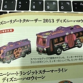 IMG_9862.JPG IMG_9862.JPG