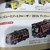 IMG_9877.JPG IMG_9877.JPG