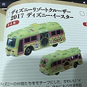 IMG_9884.JPG IMG_9884.JPG