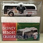 IMG_0755.JPG IMG_0755.JPG