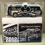 IMG_0756.JPG IMG_0756.JPG