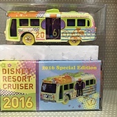 IMG_0769.JPG IMG_0769.JPG