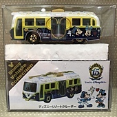 IMG_0772.JPG IMG_0772.JPG