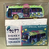 IMG_0774.JPG IMG_0774.JPG