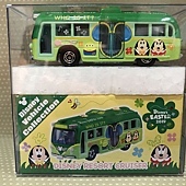 IMG_0791.JPG IMG_0791.JPG