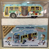 IMG_1023.JPG IMG_1023.JPG