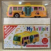 IMG_1489.JPG IMG_1489.JPG