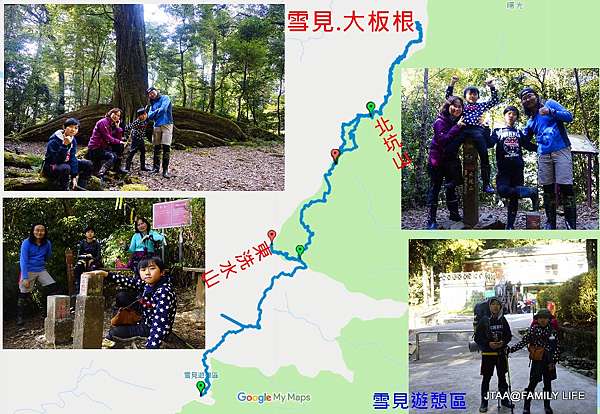 2018 12 29 30 雪見 東洗水山 北坑山 大板根 北坑駐在所 未盡 170露in 大板根野營 晏哥 恩弟 寶貝的足跡 痞客邦