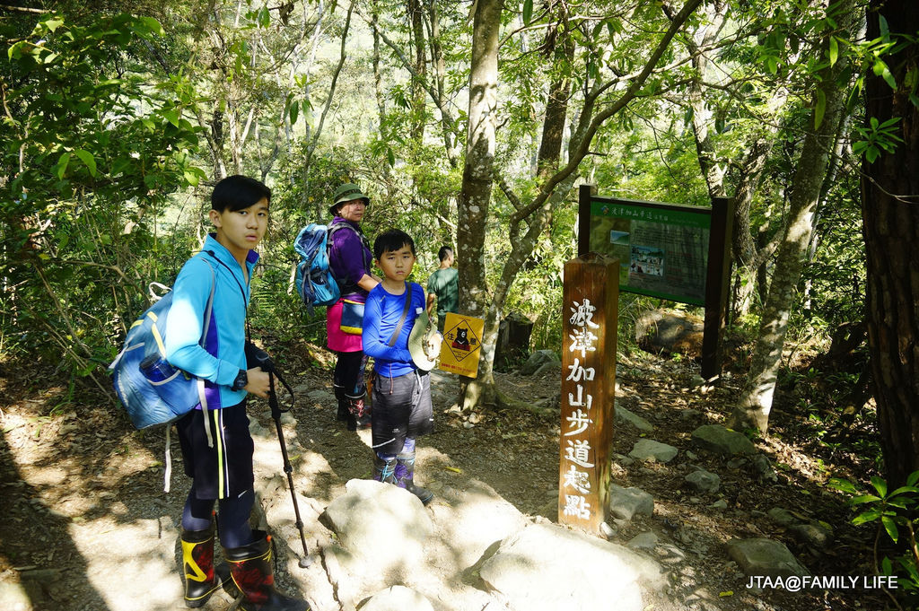 2020 05 02 谷關七雄之四 波津加山 晏哥 恩弟 寶貝的足跡 痞客邦