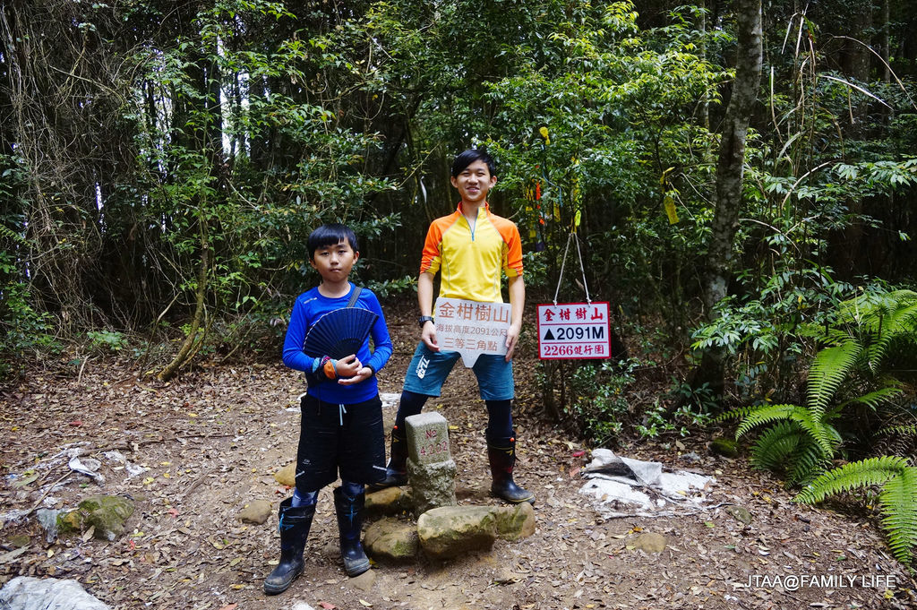 05 16 小百岳之金柑樹山o型縱走 留龍頭進 忘憂森林出 晏哥 恩弟 寶貝的足跡 痞客邦